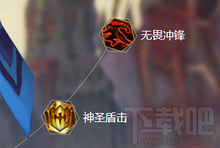 超凡战纪职业介绍：骑士属性详解