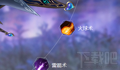 超凡战纪职业介绍：法师属性详解