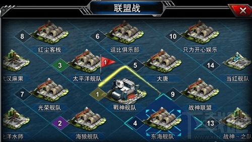 雷霆舰队手游怎么联盟 岛屿争夺战攻略