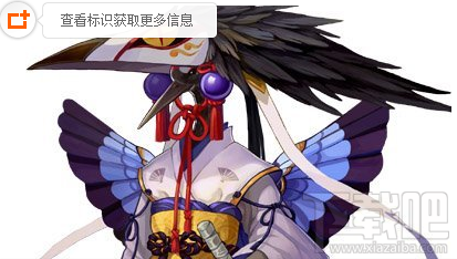 阴阳师姑获鸟新版御魂怎么搭配？阴阳师姑获鸟新版御魂搭配攻略