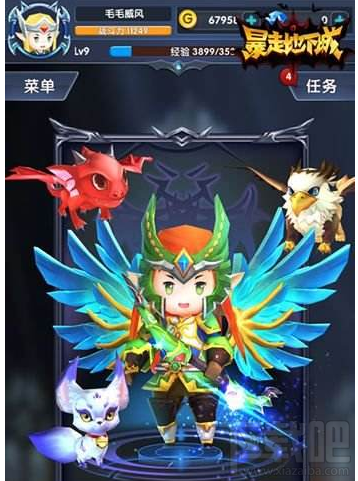 暴走地下城宠物怎么玩？暴走地下城宠物玩法介绍