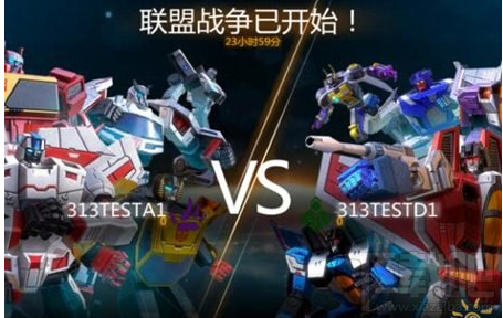 变形金刚地球之战联盟战怎么玩？变形金刚地球之战联盟战玩法介绍
