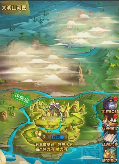 碧血剑手游游戏怎么玩 首测心得详解
