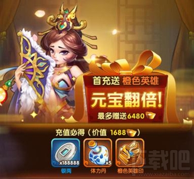 碧血剑手游界面功能怎么玩详解