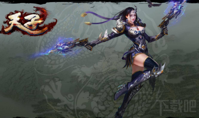 天子手游有什么职业？天子手游四大职业介绍