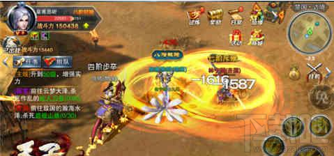 天子手游野外杀人怎么玩？天子手游野外杀人玩法攻略