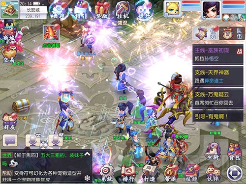 仙灵外传手游宠物怎么获得 宠物系统玩法攻略