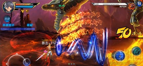 疾风剑魂怎么攻击boss 组队PVE详解