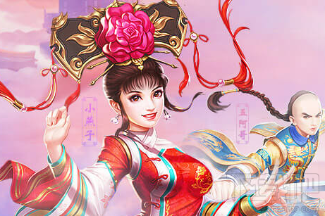 还珠格格手游新手必读的上手指南