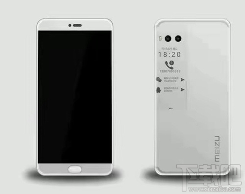 魅族PRO7外观基本确定 前后双屏图曝光