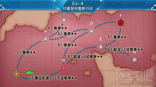 战舰少女r女武神行动E4怎么过 战舰少女r女武神行动E4
