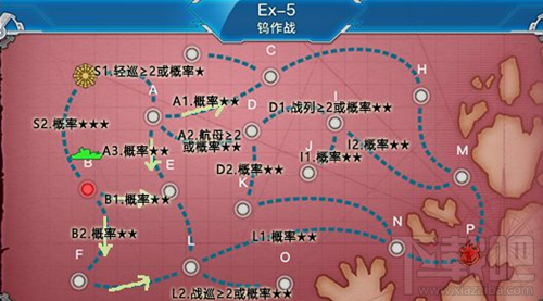 战舰少女r女武神行动e1-e6带路汇总