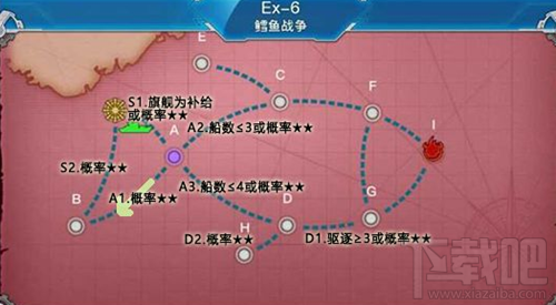 战舰少女r女武神行动e1-e6带路汇总