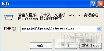 使用WinXP升级iphone固件出现3014错误原因是什么