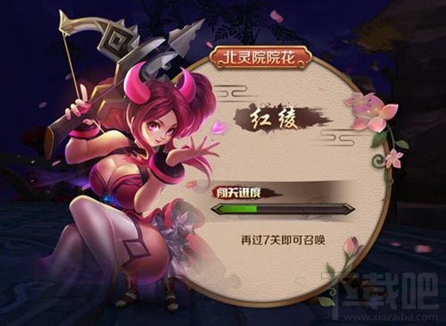 主宰无双手游3.0版本大更新 主宰无双手游攻略