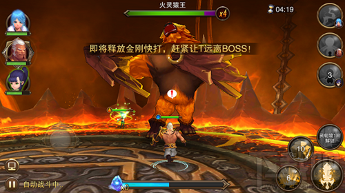 主宰无双手游天兽战boss怎么样 主宰无双手游火灵猿王怎么打