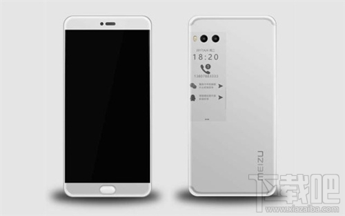 首发X30！下月发魅族新旗舰Pro 7曝光：五个版本