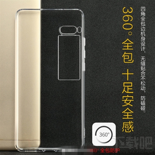 首发X30！下月发魅族新旗舰Pro 7曝光：五个版本