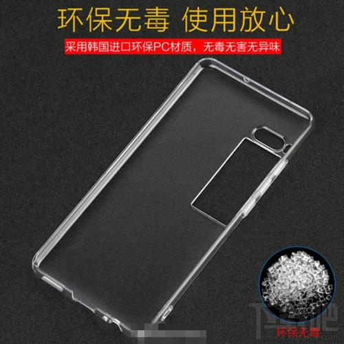 首发X30！下月发魅族新旗舰Pro 7曝光：五个版本