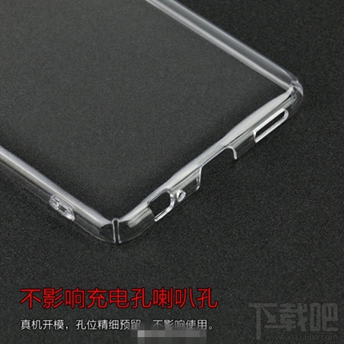 首发X30！下月发魅族新旗舰Pro 7曝光：五个版本