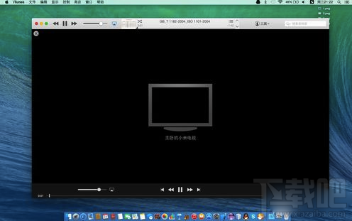 Airplay投影到电视怎么设置 mac airplay如何使用