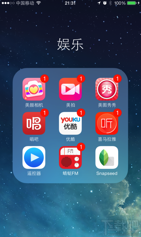 Airplay投影到电视怎么设置 mac airplay如何使用