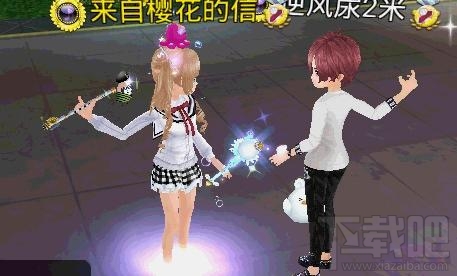恋舞OL怎么升级 恋舞OL怎么玩转逗趣搞怪互动动作