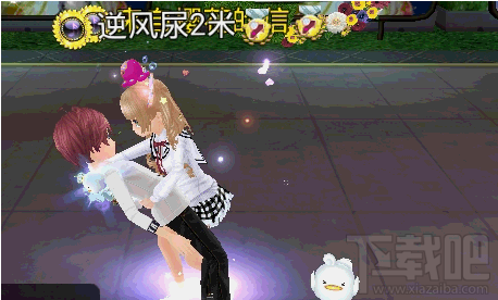 恋舞OL怎么升级 恋舞OL怎么玩转逗趣搞怪互动动作