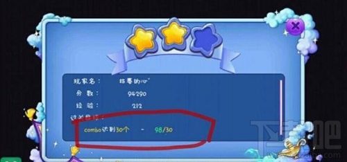 恋舞OL怎么刷 恋舞OL刷灯掉碎片介绍