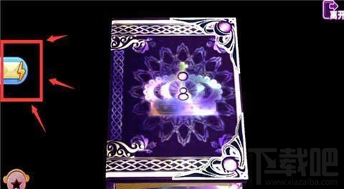 恋舞OL新版魔法神灯 恋舞OL神灯介绍