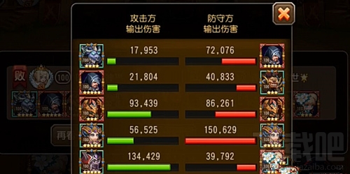 小冰冰传奇育母蜘蛛技能怎么样