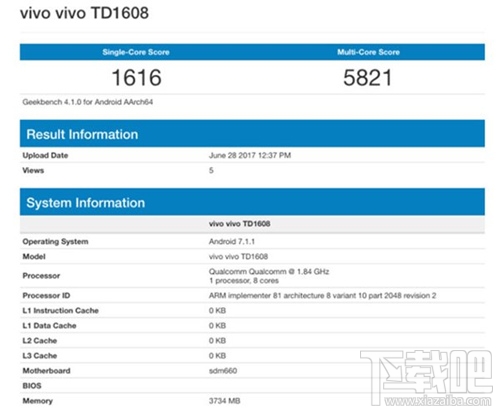 vivo新旗舰亮相跑分软件：搭载骁龙660迎战OPPO R11
