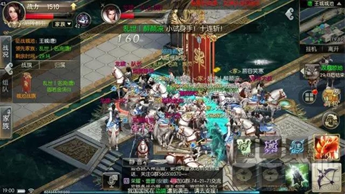 征途2手游战争玩法怎么玩？征途2手游战争玩法攻略