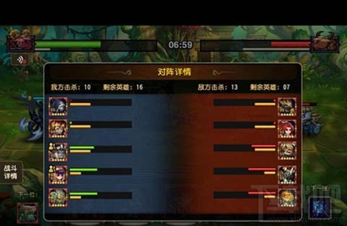 小冰冰传奇2v2竞技模式 新玩法诸神对决详解