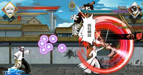 无限纷争虚白怎么样？无限纷争虚白使用技能攻略