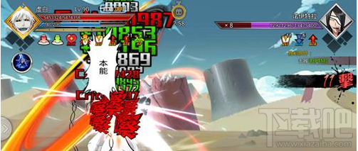 无限纷争虚白怎么样？无限纷争虚白使用技能攻略
