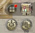 征途2手游元神系统怎么玩？征途2手游元神系统玩法介绍