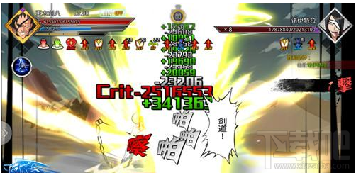 无限纷争十一代剑八怎么样？无限纷争十一代剑八技能详解