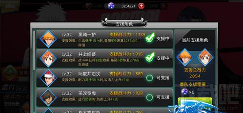 无限纷争战前准备需要注意什么？无限纷争战前准备详解