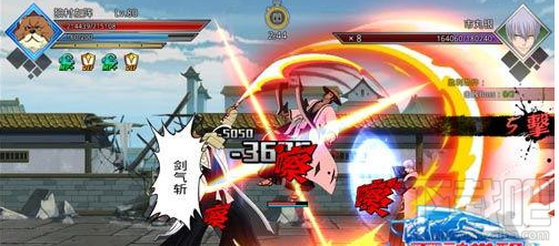 无限纷争狛村左阵怎么样？无限纷争狛村左阵技能详解