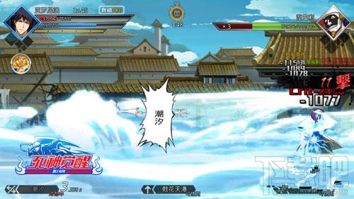 无限纷争欲望之子亚罗尼洛怎么样？无限纷争欲望之子亚罗尼洛技能详解