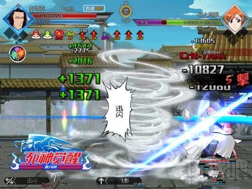 无限纷争史塔克怎么样？无限纷争史塔克技能详解