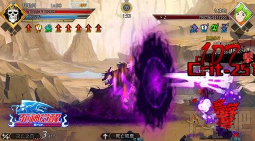 无限纷争拜勒岗怎么样？无限纷争拜勒岗技能详解