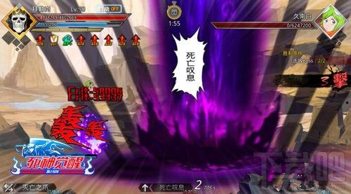 无限纷争拜勒岗怎么样？无限纷争拜勒岗技能详解