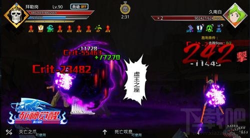 无限纷争拜勒岗怎么样？无限纷争拜勒岗技能详解