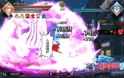无限纷争8刃格兰兹怎么样？无限纷争8刃格兰兹技能详解