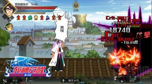 无限纷争蓝染惣右介怎么样？无限纷争蓝染惣右介技能详解