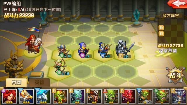魔法门之英雄无敌埃拉西亚第五章怎么通关？魔法门之英雄无敌埃拉西亚第五章通关攻略