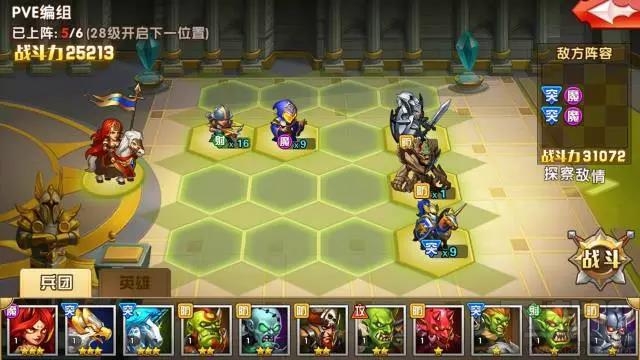 魔法门之英雄无敌埃拉西亚第六章怎么通关？魔法门之英雄无敌埃拉西亚第六章通关攻略