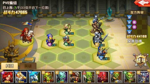 魔法门之英雄无敌埃拉西亚第六章怎么通关？魔法门之英雄无敌埃拉西亚第六章通关攻略